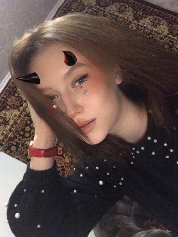 Виргиния